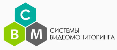 Системы видеомониторинга